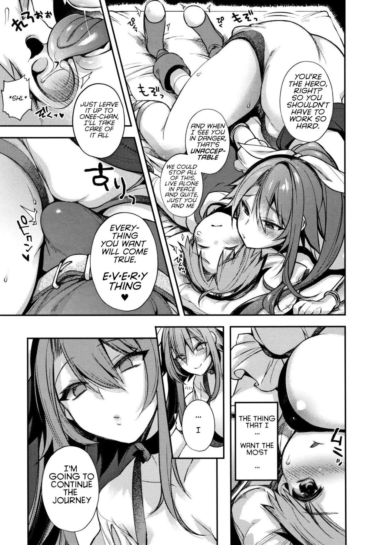 Hentai Manga Comic-Me, The Hero, And Onee-chan, The Full Figured-Read-9